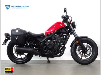 Honda CMX 500 Rebel 2017 occasion