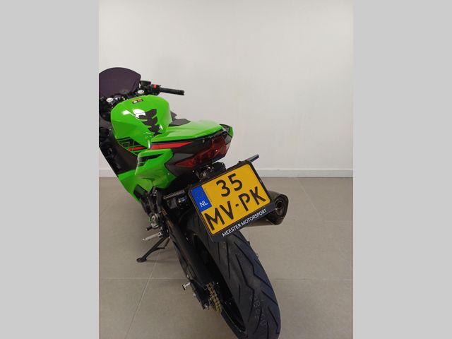 kawasaki - ninja-400-krt-edition