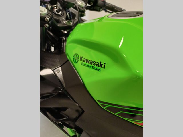 kawasaki - ninja-400-krt-edition