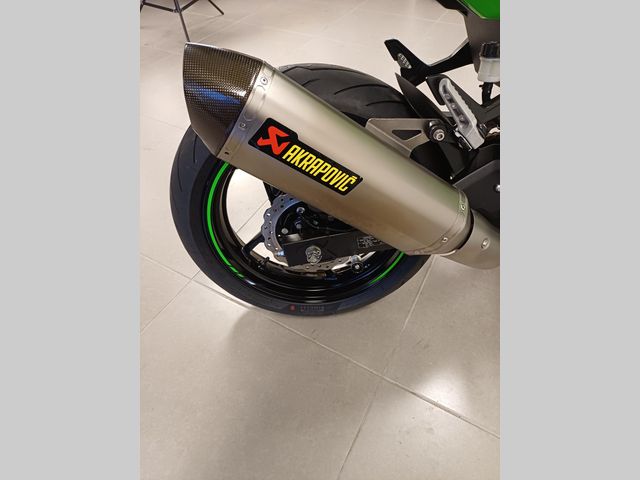 kawasaki - ninja-400-krt-edition