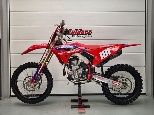 honda - crf-250-r