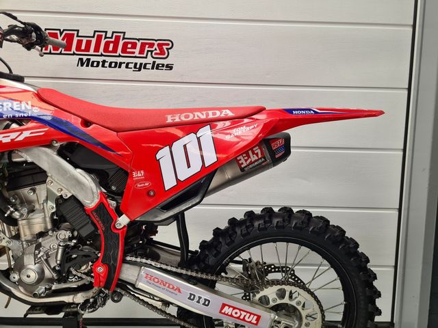honda - crf-250-r