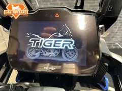 Triumph Tiger 1200 GT PRO 2023 occasion – foto 6 van 23