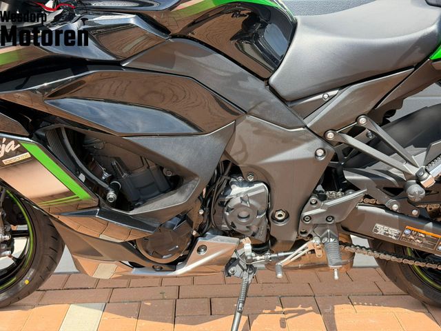 kawasaki - ninja-1000sx-performance-tourer