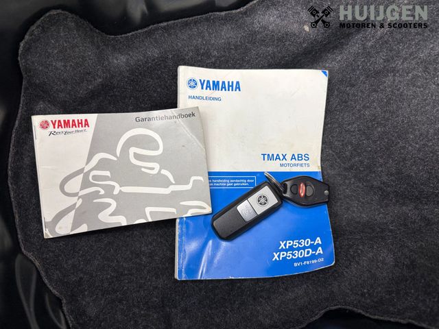 yamaha - tmax-dx