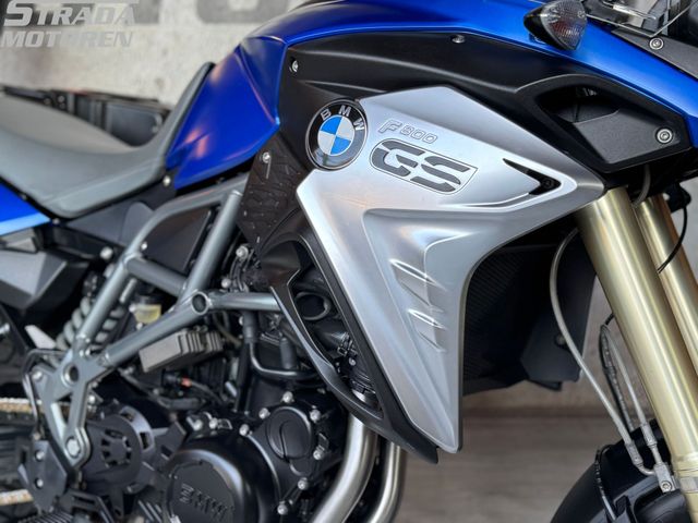 bmw - f-800-gs