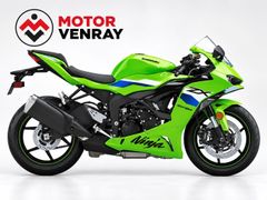 KAWASAKI ZX 6R