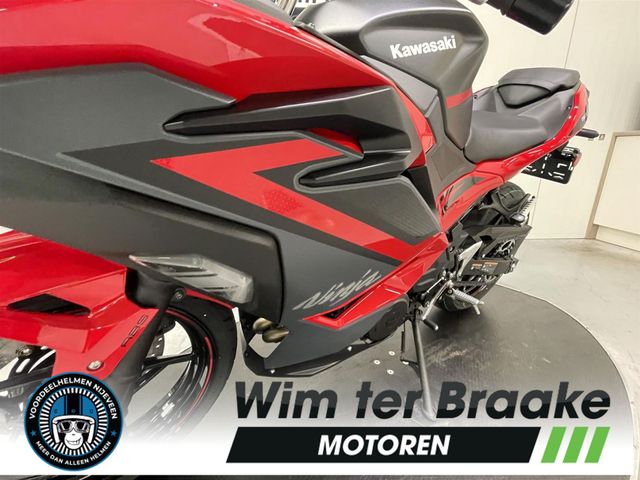 kawasaki - ninja-500-se