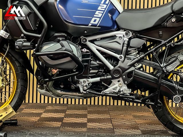 bmw - r-1250-gs-adventure