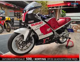 Suzuki RG 250 1987 occasion