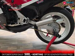 Suzuki RG 250 1987 occasion – foto 5 van 16