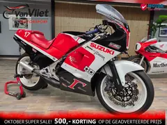 Suzuki RG 250 1987 occasion – foto 6 van 16
