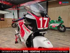 Suzuki RG 250 1987 occasion – foto 8 van 16