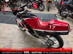 Suzuki RG 250 1987 occasion – foto 4 van 16