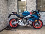 APRILIA RS 660