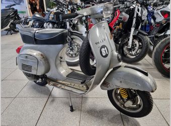 Vespa Primavera 125 3V 1981 occasion