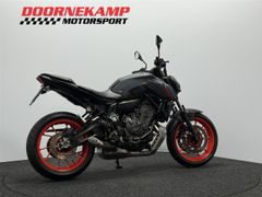 Yamaha MT-07 ABS 2021 occasion – foto 15 van 17