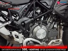 Benelli TRK 502 X 2019 occasion – foto 6 van 16