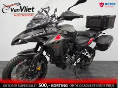 Benelli TRK 502 X 2019 occasion – foto 13 van 16