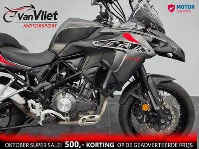 BENELLI TRK 502 X – foto 4