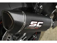 Kawasaki Z H2 2020 occasion – foto 11 van 20