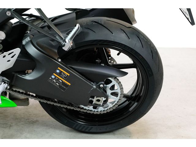 kawasaki - zx-6r-ninja