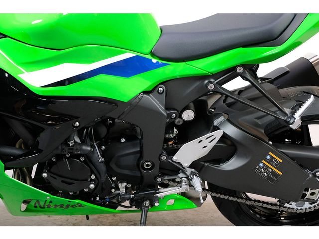 kawasaki - zx-6r-ninja