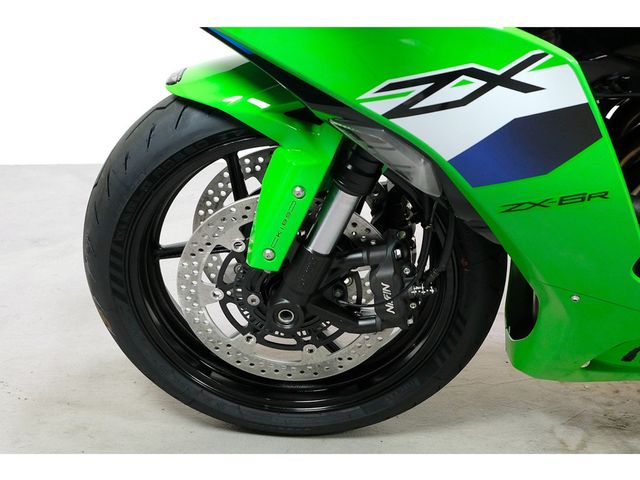 kawasaki - zx-6r-ninja