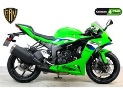 KAWASAKI ZX 6R NINJA