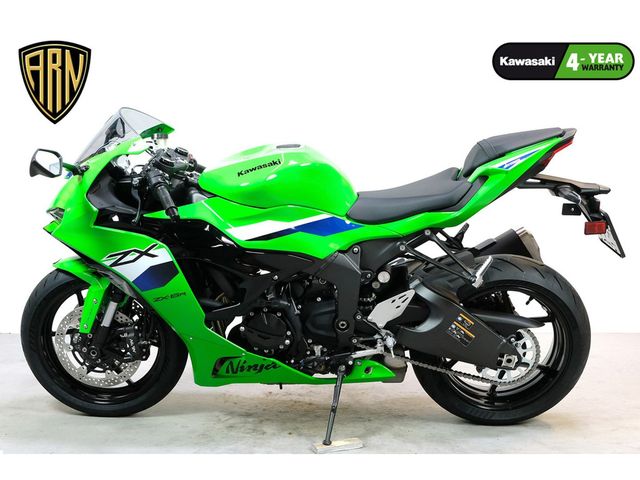kawasaki - zx-6r-ninja