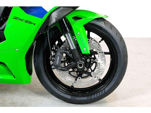 kawasaki - zx-6r-ninja