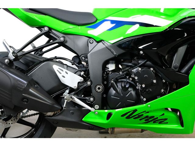 kawasaki - zx-6r-ninja