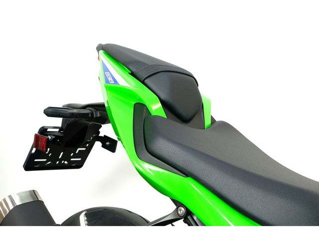kawasaki - zx-6r-ninja