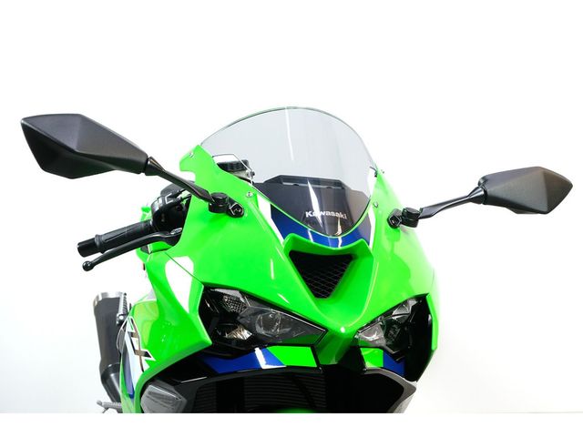 kawasaki - zx-6r-ninja