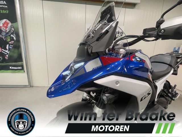bmw - r-1300-gs-trophy