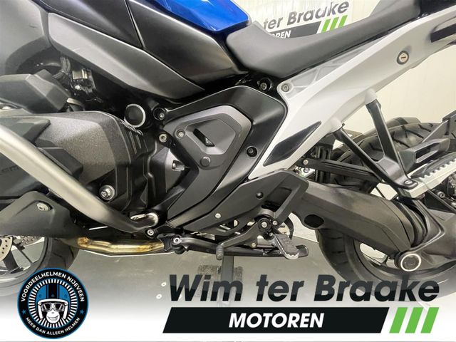 bmw - r-1300-gs-trophy
