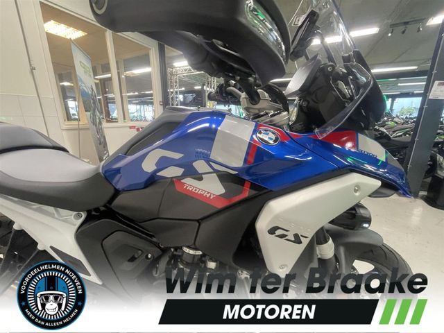 bmw - r-1300-gs-trophy