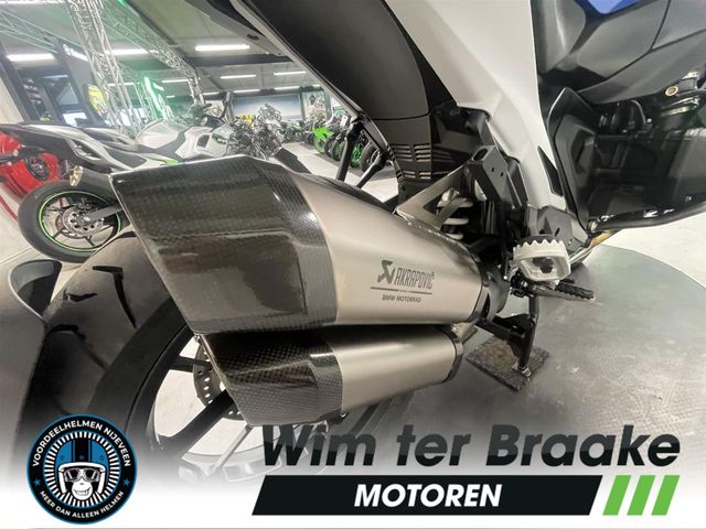 bmw - r-1300-gs-trophy