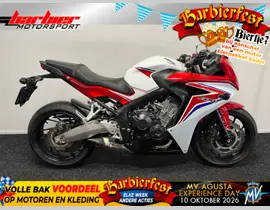 Honda CBR 650 F 2016 occasion