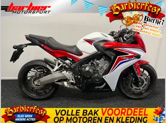 Honda CBR 650 F 2016 occasion