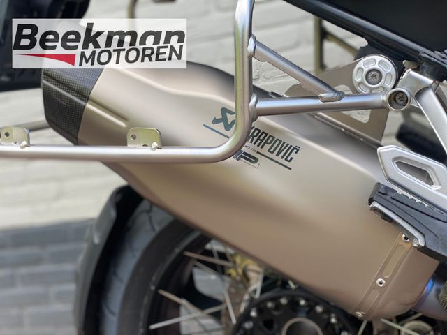 bmw - r-1250-gs-adventure