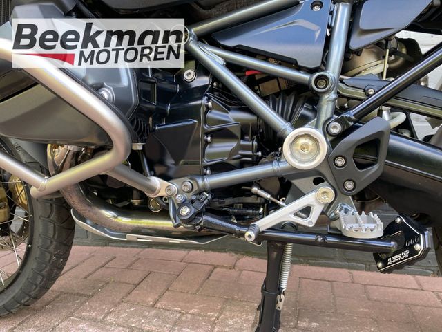 bmw - r-1250-gs-adventure