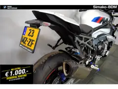 BMW M 1000 R 2026 occasion – foto 9 van 17