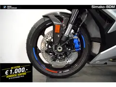 BMW M 1000 R 2026 occasion – foto 13 van 17