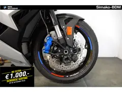 BMW M 1000 R 2026 occasion – foto 3 van 17