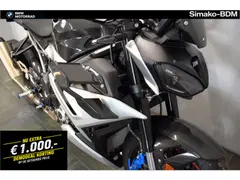 BMW M 1000 R 2026 occasion – foto 4 van 17