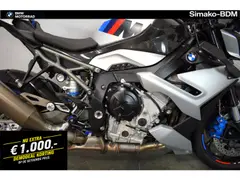 BMW M 1000 R 2026 occasion – foto 5 van 17