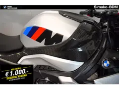 BMW M 1000 R 2026 occasion – foto 6 van 17