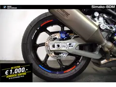 BMW M 1000 R 2026 occasion – foto 8 van 17