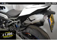 BMW M 1000 R 2026 occasion – foto 17 van 17